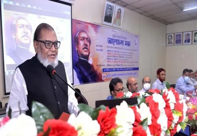 বঙ্গবন্ধু নির্যাতিত মানুষের কণ্ঠস্বর ছিলেন: মুক্তিযুদ্ধ বিষয়ক মন্ত্রী