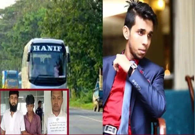 চাঞ্চল্যকর পায়েল হত্যার রায় আজ
