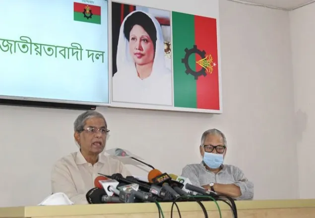 মহানবী (সা.)-এর ব্যঙ্গচিত্র ধর্মবিদ্বেষকে উসকে দেয়ার মতো অপরাধ: বিএনপি