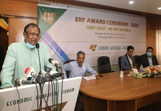 ৫৫ টাকার নিচে পেঁয়াজ বিক্রি অসম্ভব: বাণিজ্যমন্ত্রী