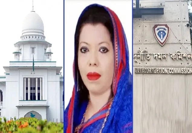 দুদকের তলব নোটিশ বিষয়ে ডিএজি রুপার হাইকোর্টে রিট
