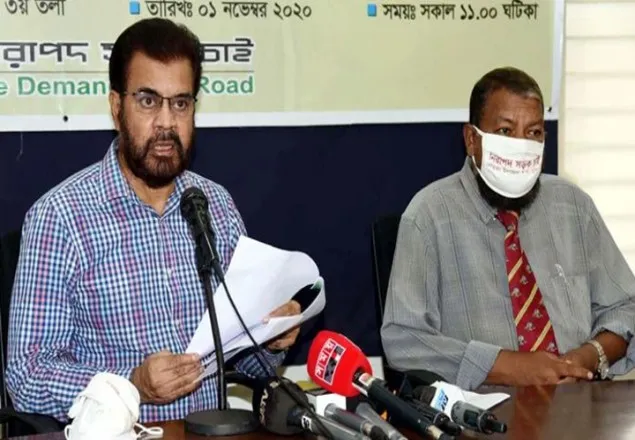 আমার বিরুদ্ধে বিভ্রান্তি ছড়ানো হচ্ছে: ইলিয়াস কাঞ্চন