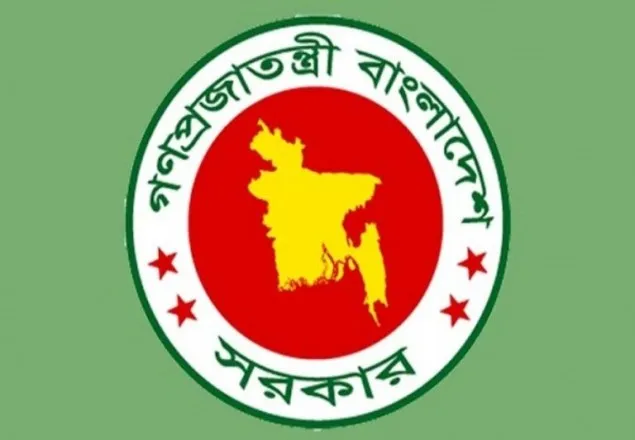 তদবির ঠেকাতে কঠোর সিদ্ধান্ত