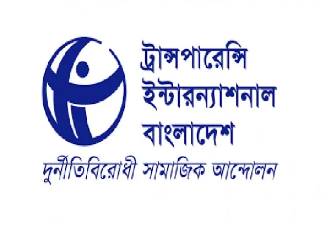 সাংবাদিককে অর্ধমৃত ফেলে রাখা কোনো বিচ্ছিন্ন ঘটনা নয় : টিআইবি