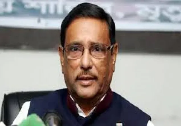 জেলহত্যার ‌অনেক রহস্য উন্মোচন হয়নি : কাদের