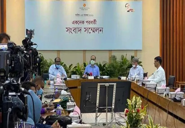 ২ হাজার ৪৫৯ কোটি টাকায় ৪ প্রকল্প অনুমোদন
