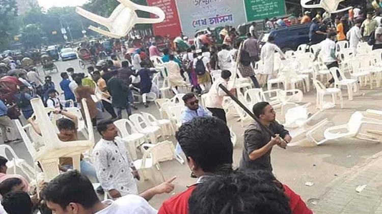 Chhatra Odhikar Parishad leaders on remand
