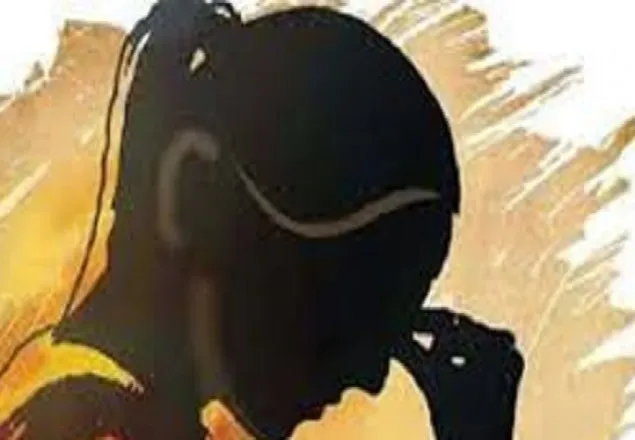 অপরাধ, ধর্ষণ ও বিশ্বাসভঙ্গ