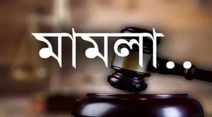 অস্ত্র ছিনতাই : মির্জা আব্বাসসহ বিএনপির ৮৪৯ জনের বিরুদ্ধে পুলিশের মামলা