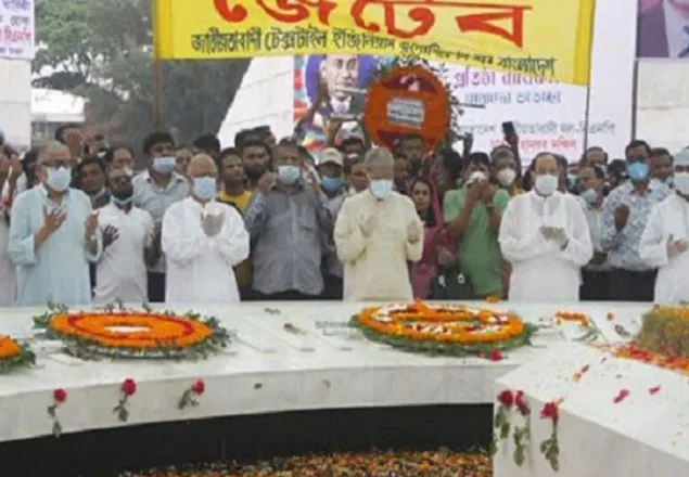 জনগণের অধিকার কেড়ে নিয়ে জোর করে ক্ষমতায় আছে আ.লীগ: ফখরুল