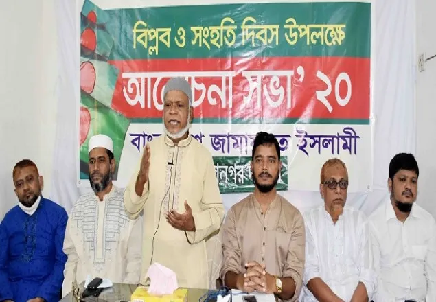 দেশ-জাতিকে রক্ষা করতে আন্দোলনের বিকল্প নেই: বুলবুল