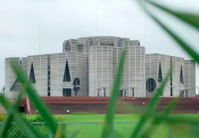 সংসদের বিশেষ অধিবেশন শুরু আজ