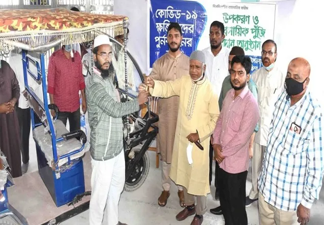 ‘রাজধানীতে জামায়াতের রিকশা-ভ্যানসহ নগদ অর্থ সহায়তা প্রদান’