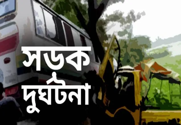 টাঙ্গাইলে বাস-ট্রাক সংঘর্ষে নিহত ২
