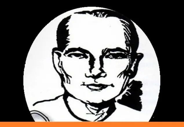 গীতিকবি রাধারমণ দত্তের ১০৫তম মৃত্যুবার্ষিকী আজ