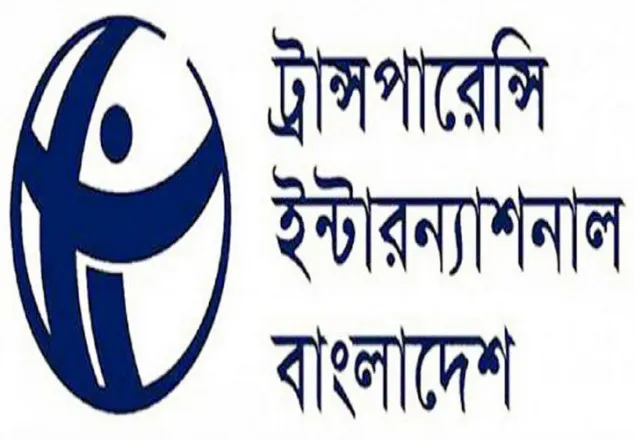 করোনা মোকাবিলায় অনিয়ম-দুর্নীতির কারণে স্বাস্থ্য খাতে মানুষের অনাস্থা: টিআইবি