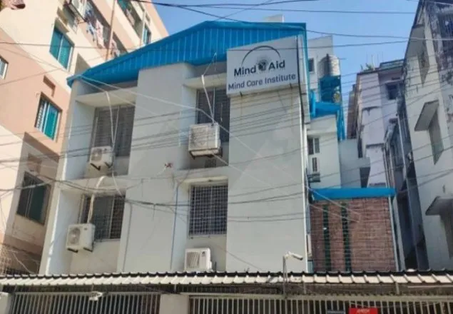 লাইসেন্স নেই ‘মাইন্ড এইড’ হাসপাতালের