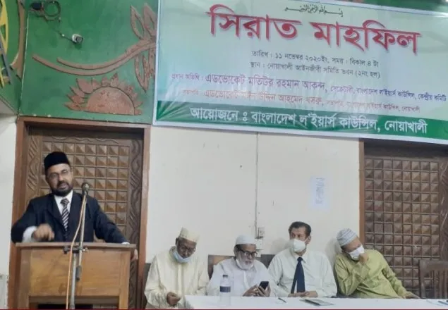 ‘শান্তি-শৃঙ্খলা প্রতিষ্ঠায় রসূলের (সা:) আদর্শ অনুসরণের বিকল্প নেই’