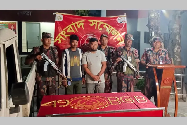 বেনাপোলে সাড়ে ১৫ কোটি টাকার স্বর্ণসহ আটক ২