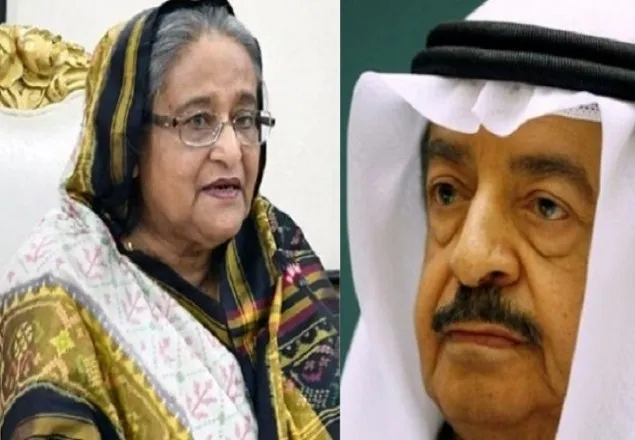 বাহরাইনের প্রধানমন্ত্রীর মৃত্যুতে শেখ হাসিনার শোক