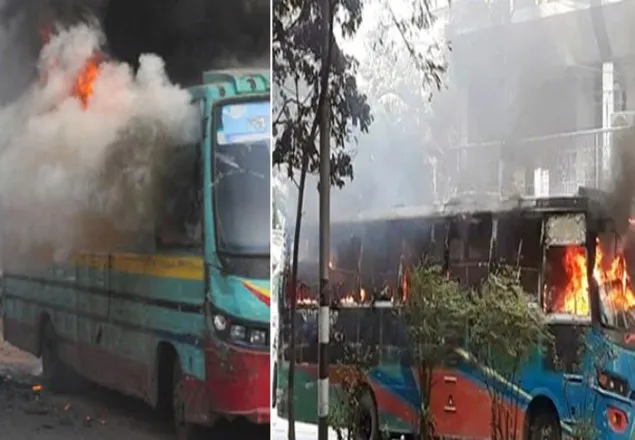  হঠাৎ রাজধানীর বিভিন্ন স্থানে বাসে আগুন
