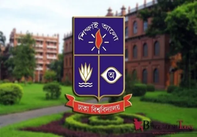 আজ থেকে মাস্ক ছাড়া ঢাবিতে প্রবেশ নিষেধ