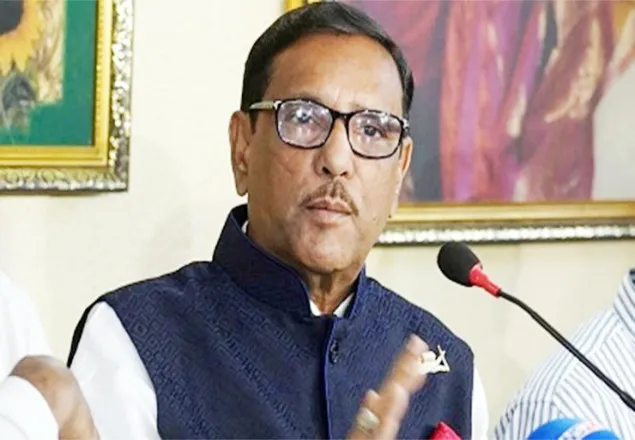 আগুন সন্ত্রাস ছাড়তে পারেনি বিএনপি: কাদের
