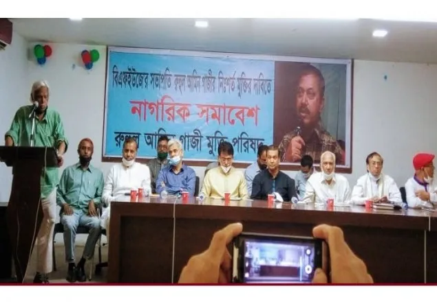 গণতন্ত্রকে বাঁচাতে একটাই পথ রাস্তায় নেমে আন্দোলন: ডা. জাফরুল্লাহ