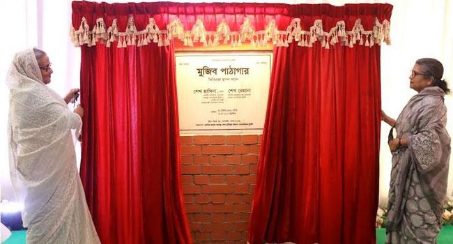 বঙ্গবন্ধুর নাম এখন আর কেউ মুছে ফেলতে পারবে না : প্রধানমন্ত্রী