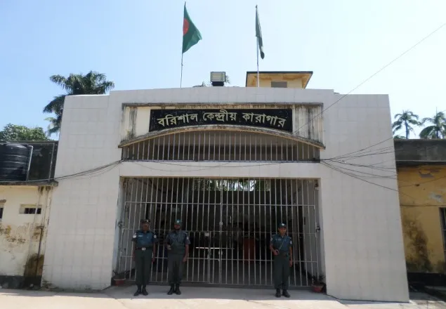 ‘কেন্দ্রীয় কারাগারের হাজতির আত্মহত্যা’