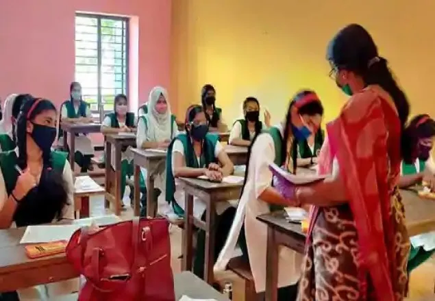 ৬ষ্ঠ থেকে ৯ম শ্রেণীর বইয়ের পাঠ্যসূচিতে পরিবর্তন হচ্ছে