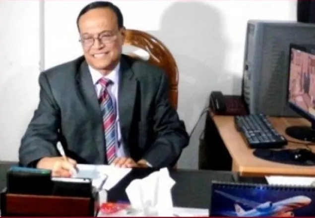 সে যে কেবলই প্রতারণাময়