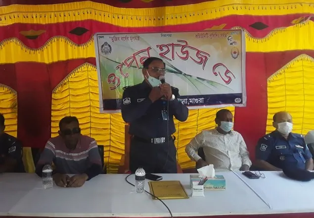 মাগুরার শ্রীপুর থানায় ওপেন হাউস ডে অনুষ্টিত