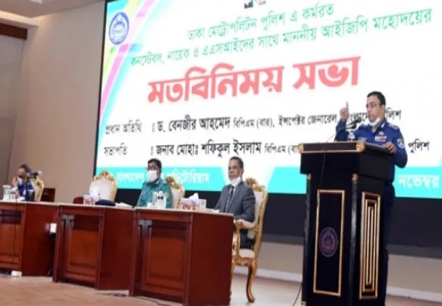 ‘তোমার ব্যবহারের ওপর নির্ভর করে পুরো বাহিনীর সম্মান’