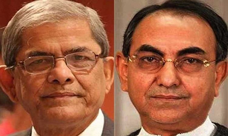 Bail petition of Fakhrul, Abbas in HC