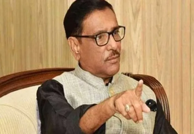অপরাজনীতি থেকে না ফিরলে বিএনপির অপমৃত্যু ঘটবে: কাদের