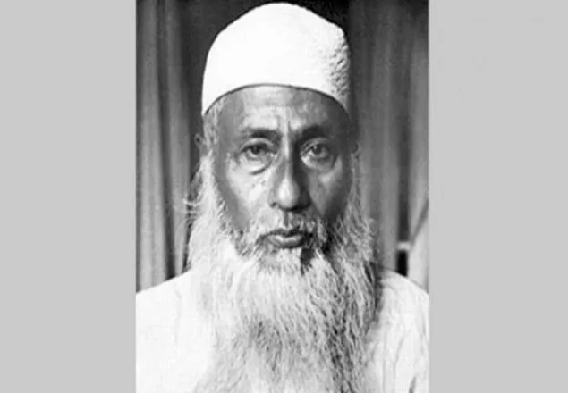 মাওলানা ভাসানীর মৃত্যুবার্ষিকী আজ
