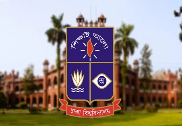 বিতর্কের মুখে ঢাবির সান্ধ্যকালীন কোর্সের ভর্তি পরীক্ষা স্থগিত