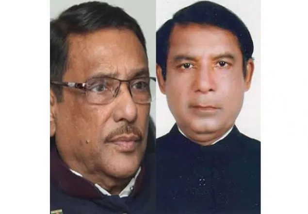 শ্রমিক লীগ সভাপতি’র মৃত্যুতে ওবায়দুল কাদেরের শোক