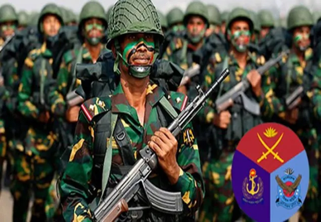 সশস্ত্র বাহিনী দিবস শনিবার