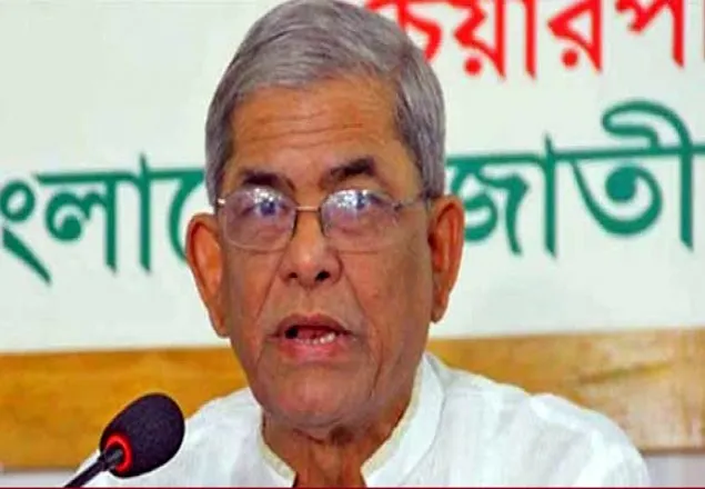 শুধু জনবিচ্ছিন্নই নয়, তারা পুরোপুরিভাবে দেউলিয়া হয়ে গেছে: মির্জা ফখরুল