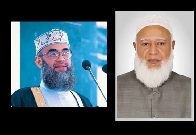  অধ্যক্ষ গোলাম সারোয়ার সাঈদীর ইন্তিকালে ডা. শফিকুর রহমানের শোক