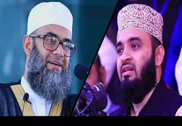 ‘বিদায় নানা ভাই, ইনশাআল্লাহ দেখা হবে আল্লাহর জান্নাতে’