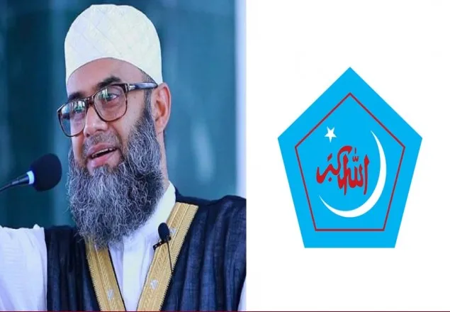 আল্লামা গোলাম সারোয়ার সাঈদীর ইন্তেকালে ছাত্রশিবিরের শোক প্রকাশ