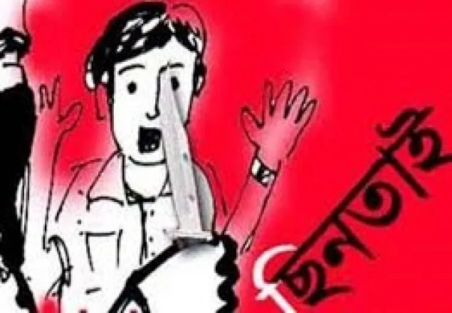 ব্যবসায়ীকে হত্যা করে ৩ লাখ টাকা ছিনতাই
