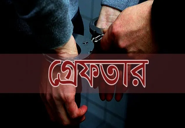  গুজব ছড়িয়ে পুড়িয়ে হত্যা: বুড়িমারীতে আরও ২ জন গ্রেফতার