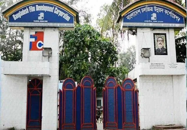চলচ্চিত্র শিল্পী কল্যাণ ট্রাস্ট আইনের খসড়ায় চূড়ান্ত অনুমোদন