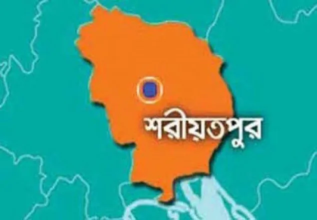 শরীয়তপুরে মিথ্যা মামলায় হয়রানির অভিযোগ