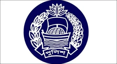 এসআই থেকে পরিদর্শক হলেন ৫১ কর্মকর্তা