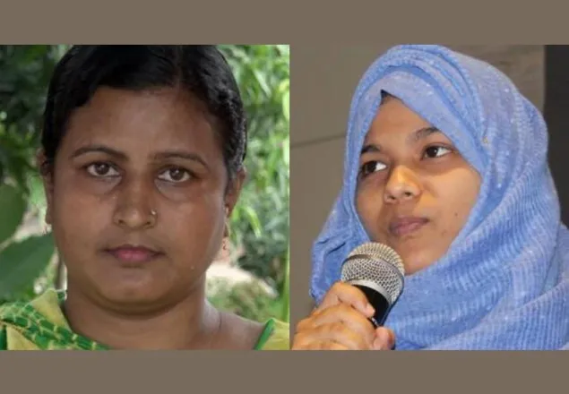 যৌনকর্মী থেকে বিবিসি’র বর্ষসেরা রিনা